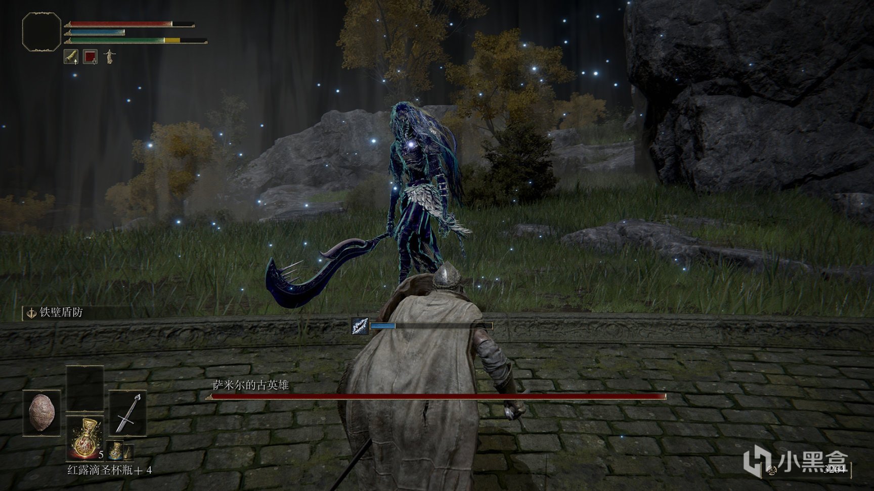 七日杀 年度版 截图11