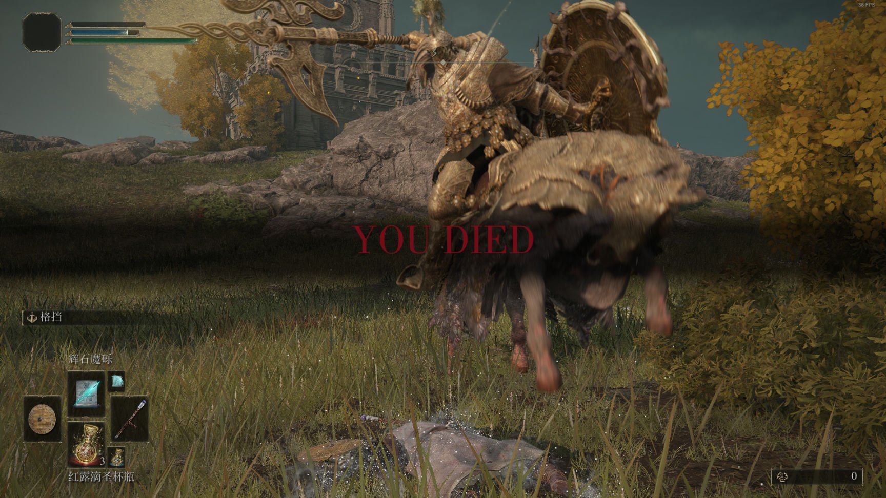 DOTA2 年度版 截图12