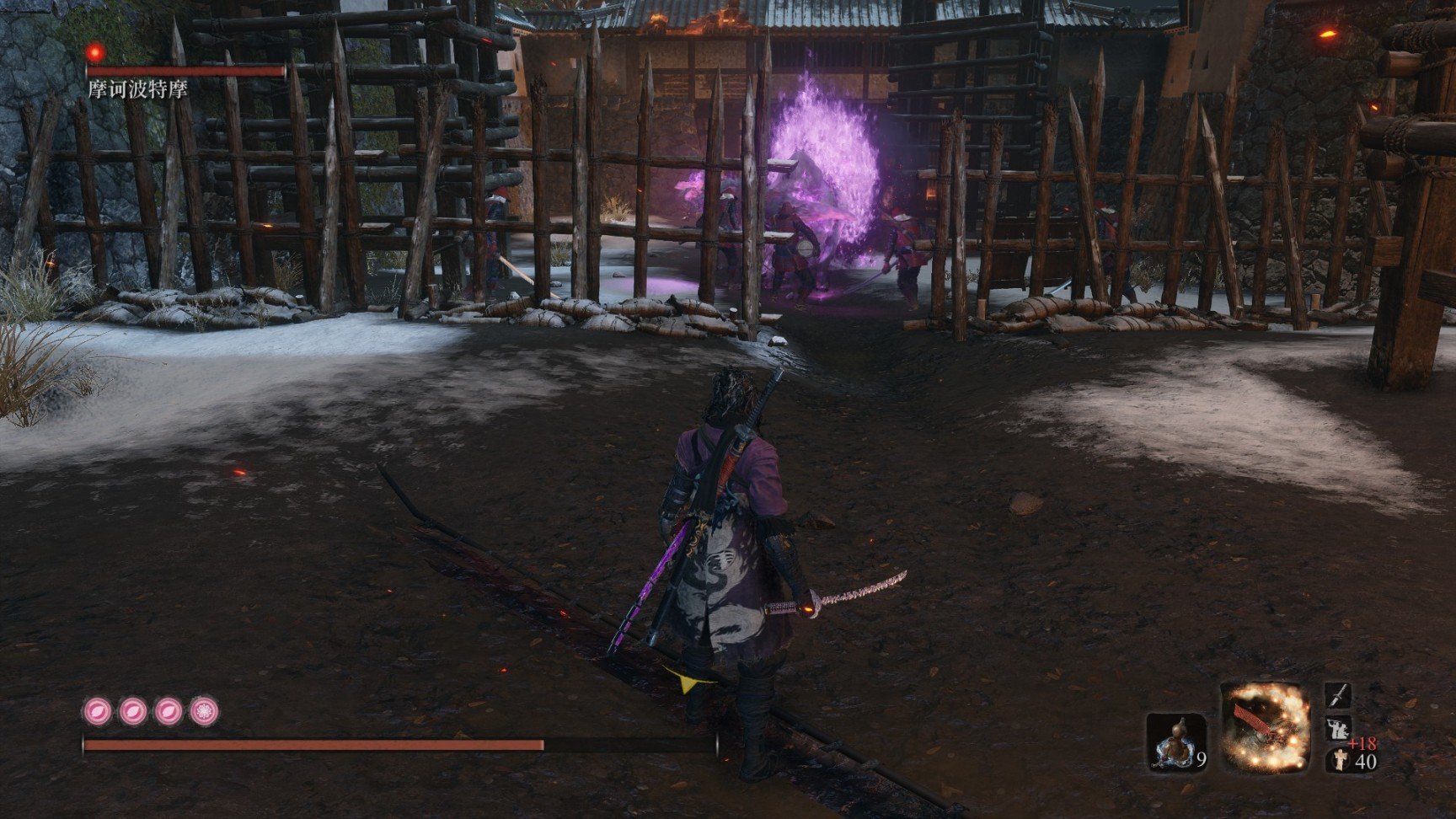 怪物猎人：世界 完整版 截图16