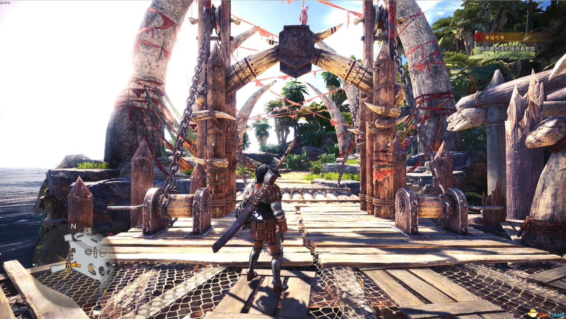 深岩银河 豪华版 截图14