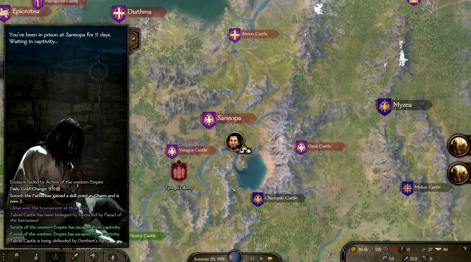 尼尔：机械纪元 截图13