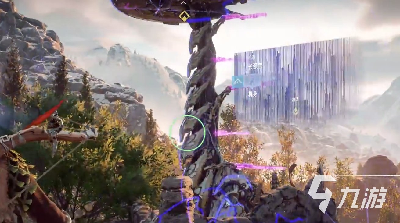 CS2 完整版 截图12