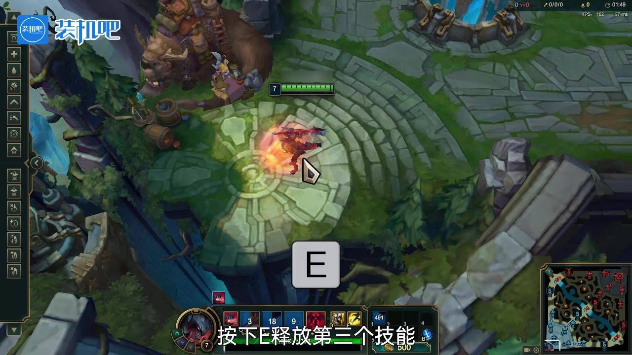 上古卷轴5：天际 年度版 截图21