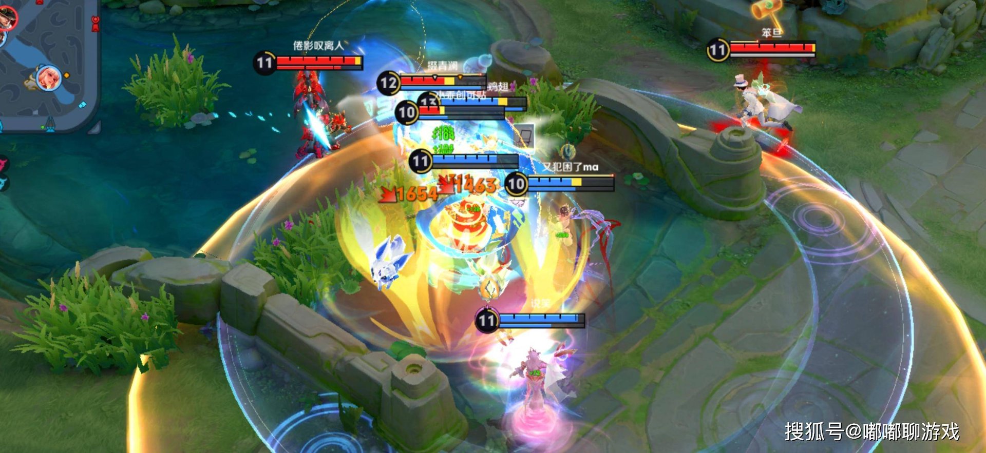 勇者斗恶龙11 完整版 截图20