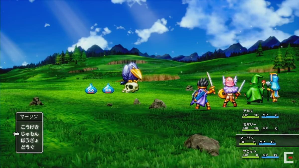 守望先锋2 截图12