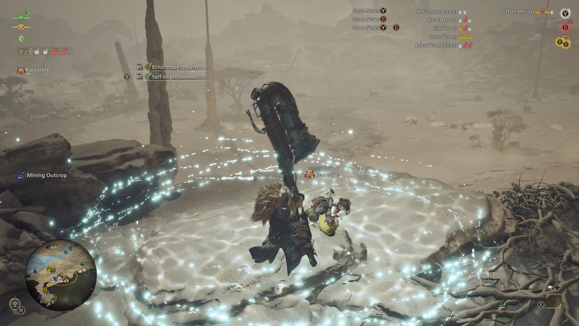 荒野大镖客2 终极版 截图9