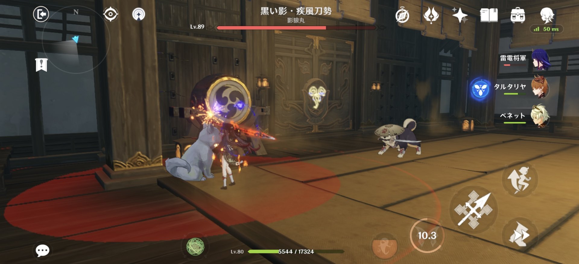 荒野大镖客2 重制版 截图16