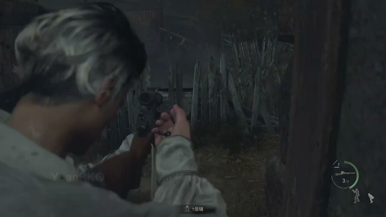 对马岛之魂 完整版 截图13