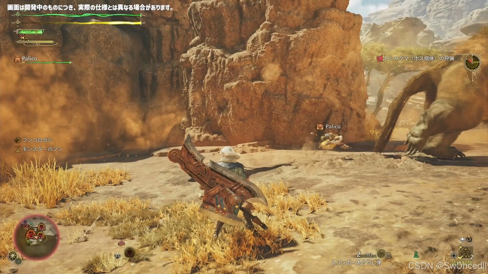 逃离塔科夫 重制版 截图21