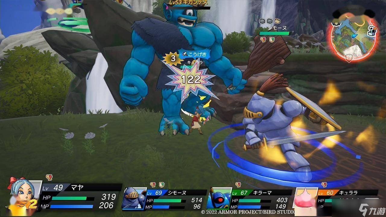 巫师3：狂猎 完整版 截图16