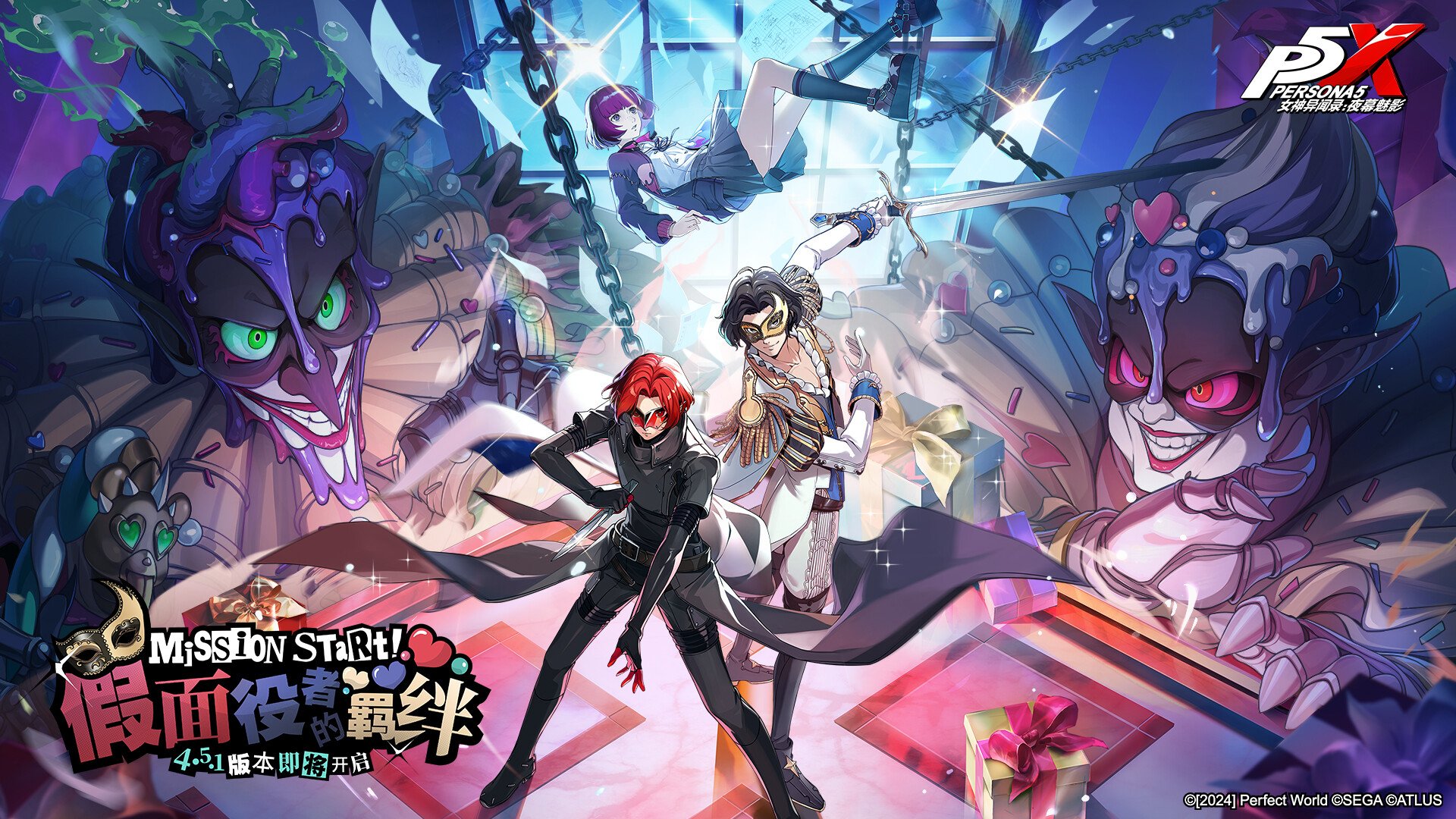 尼尔：机械纪元 截图3