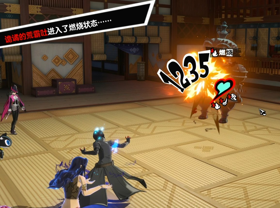 尼尔：机械纪元 截图9