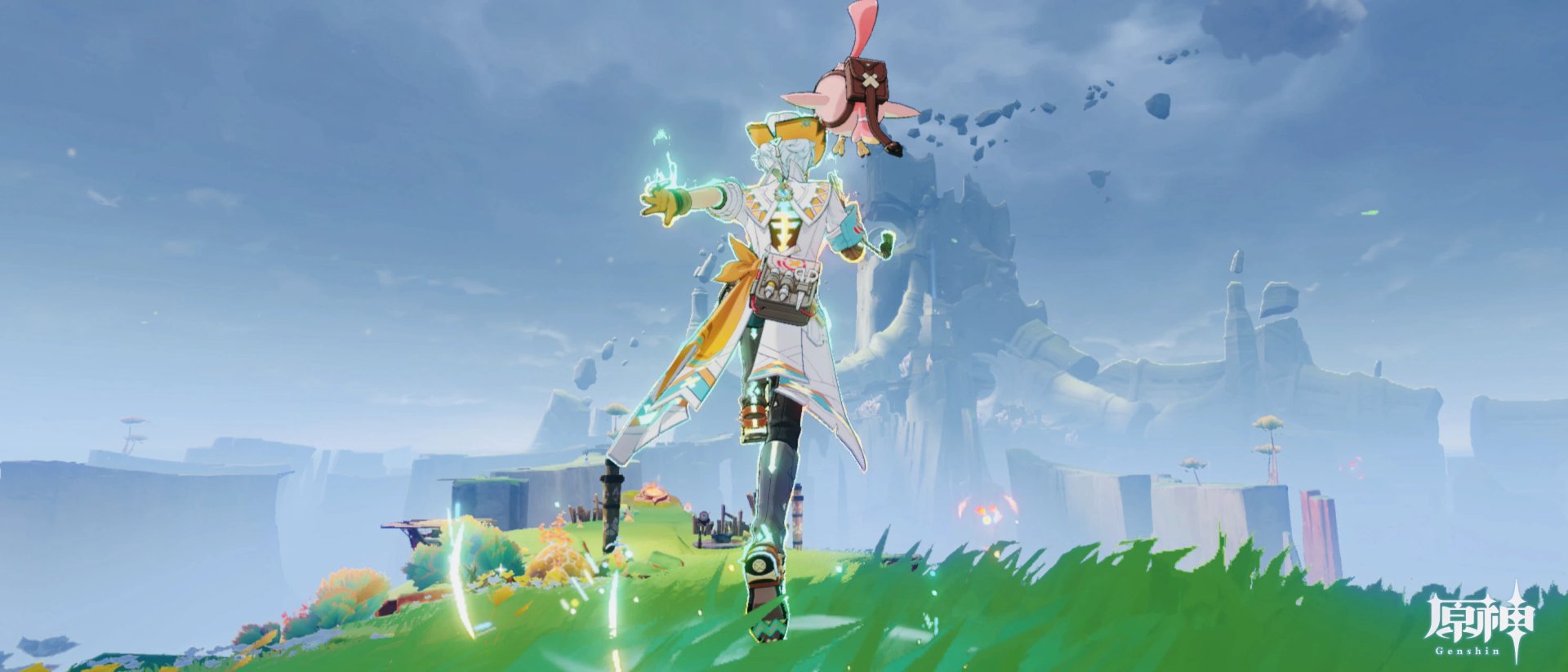 堡垒之夜 豪华版 截图15