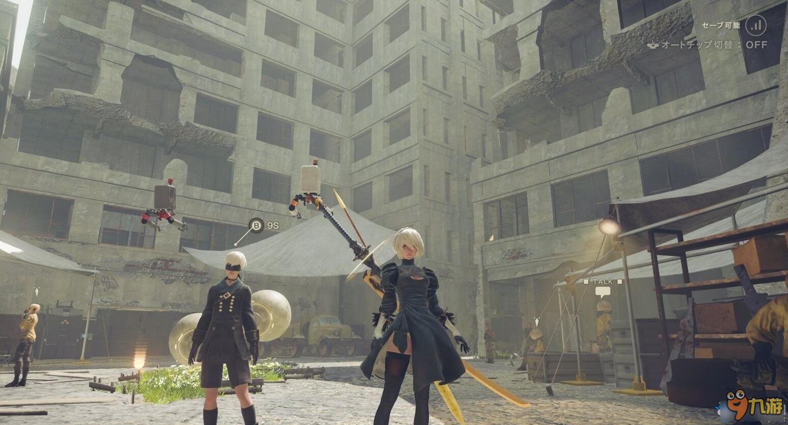 星露谷物语 重制版 截图8