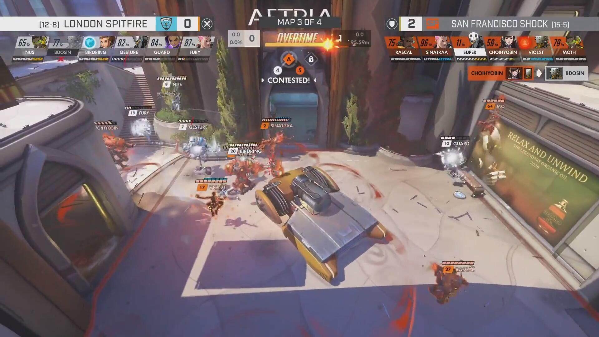 上古卷轴5：天际 截图22