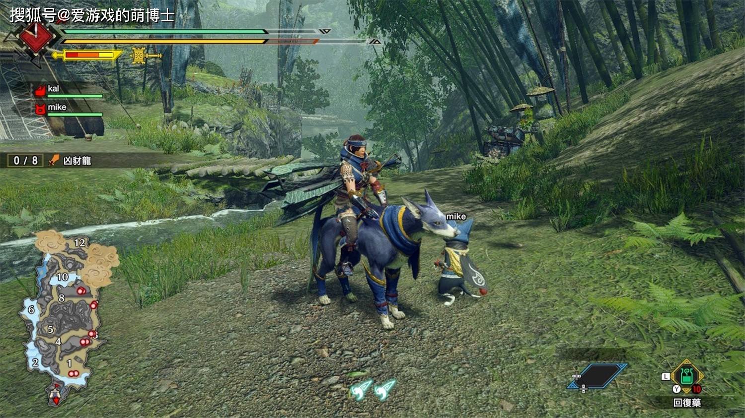 怪物猎人：世界 截图8