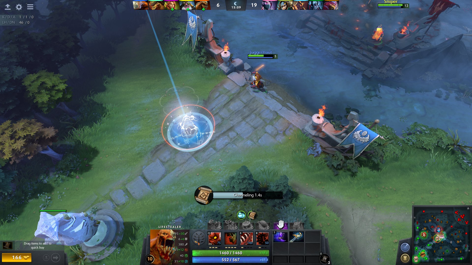 王者荣耀 年度版 截图4