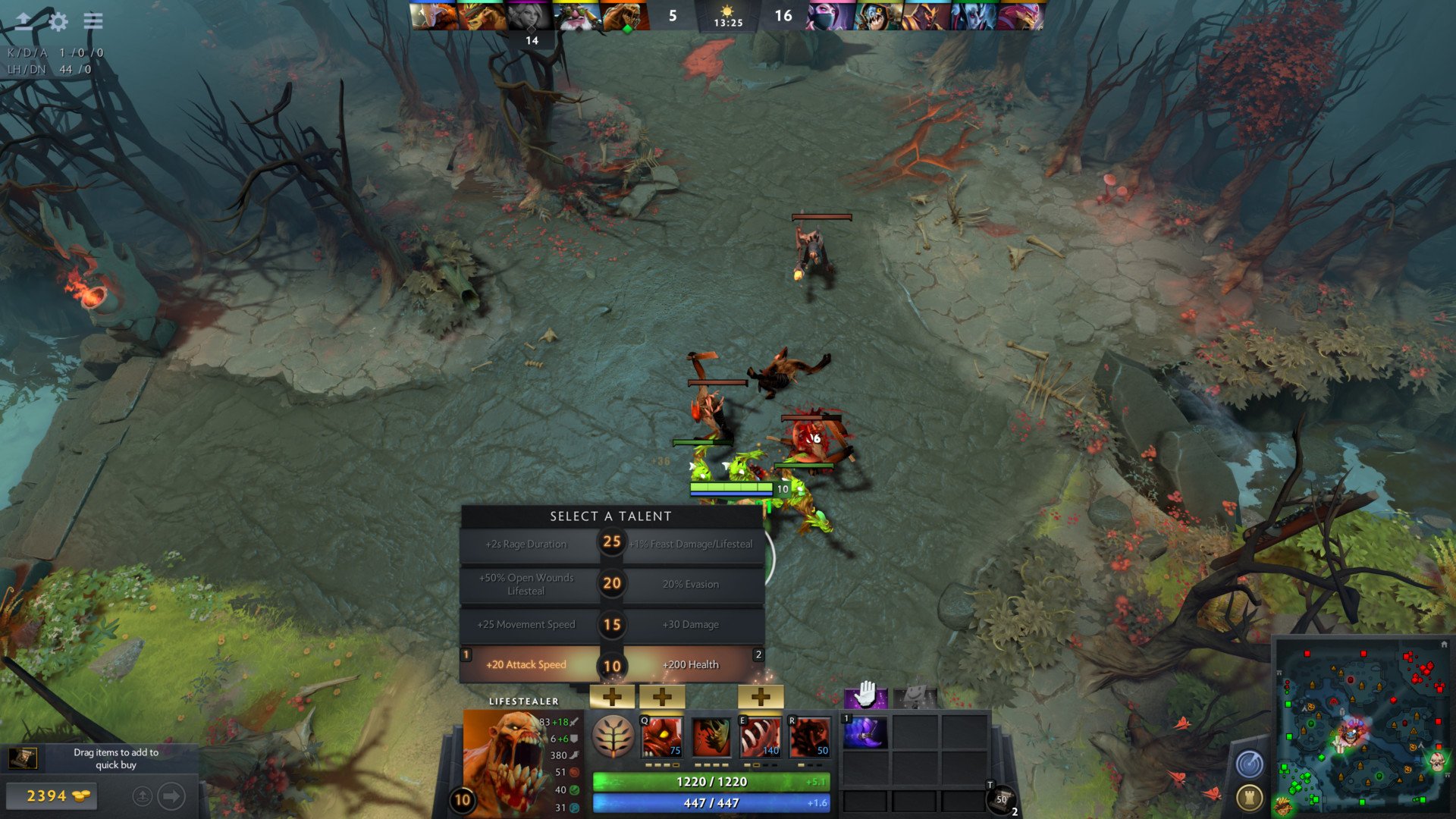 王者荣耀 年度版 截图8