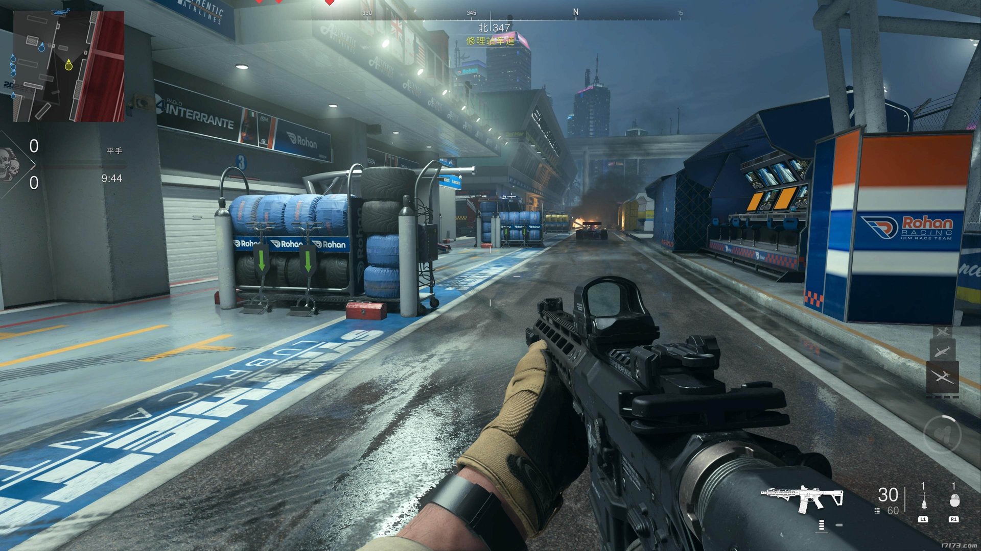 勇者斗恶龙11 完整版 截图10