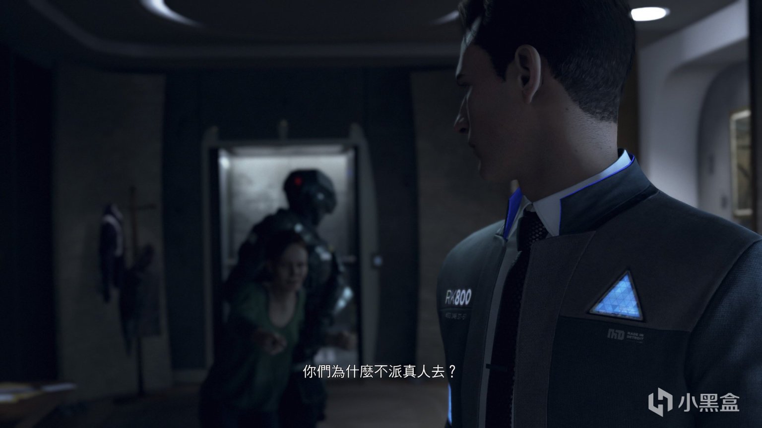 工人物语 年度版 截图17